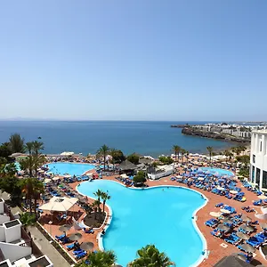 Sandos Papagayo Hotel Playa Blanca (Lanzarote)